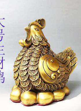 母鸡摆件铜鸡孵蛋创意家居装饰铜金属工艺品 金鸡下蛋大号款