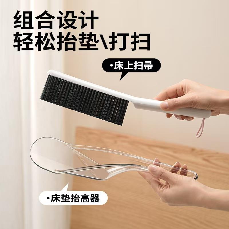 三合一床垫整理抬高器家用省力起高器铺床单缝隙固定器床上清洁器