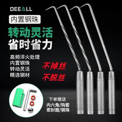 钢筋工扎钩钢筋钩钢筋绑钩螺纹桩心钢扎丝钩不锈钢扎勾柳钢扎钓