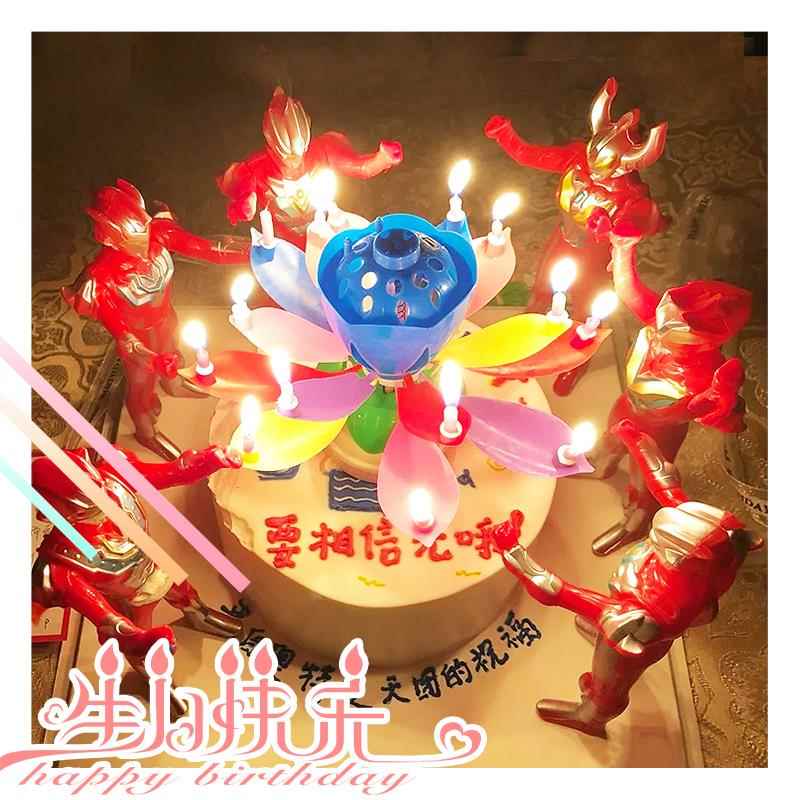 生日灯荷花蜡烛生日蛋糕开花自动装饰双层用品派对旋转唱歌带音图片