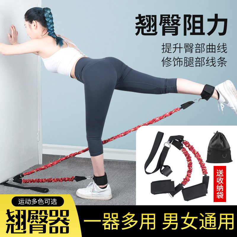带防力量绳带多功能阻力家用皮筋健身弹力臀部训练器材断拉力绳