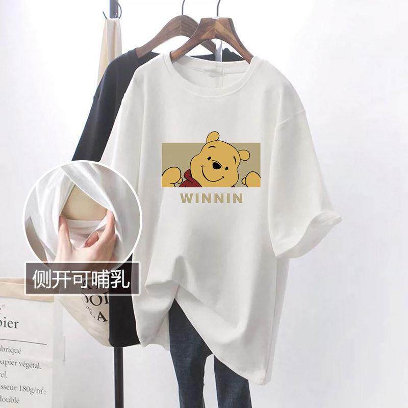 新款直销夏季哺乳外穿侧开口短袖t恤时尚款中长款卡通韩版外出喂