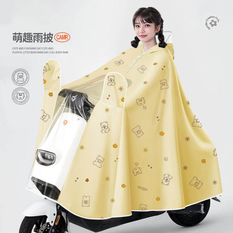 电动车雨衣单人女款全身防暴雨长版加厚加大摩托 托电动车专用雨