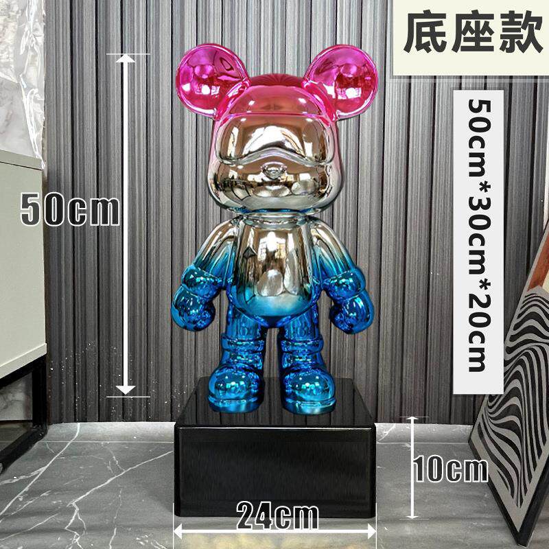 电镀卡通暴力熊落地摆件客厅电视柜沙发旁网红装饰品创意艺术