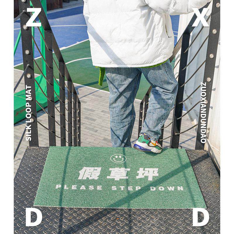 左咸敦道家有草坪地垫入户门垫进门门口防滑垫子客厅阳台客厅地毯