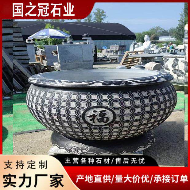 青石门海缸门口石缸风水水缸雕刻聚宝盆荷花鱼缸庭院园林景观装饰