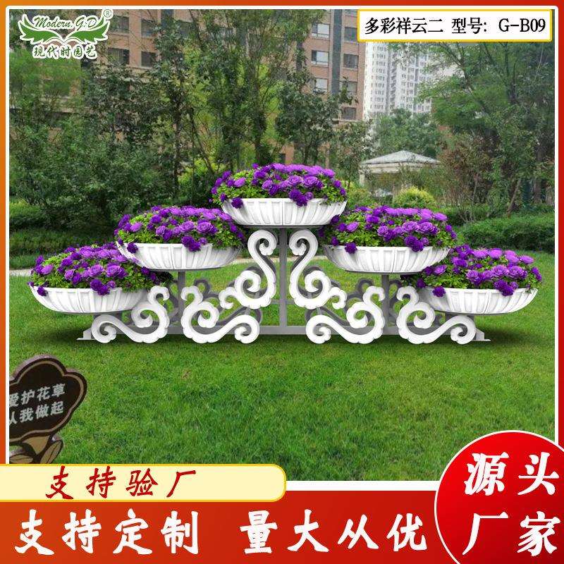 立体景观花架广场公园市政园林绿化造型花坛户外落地铁艺花盆厂家