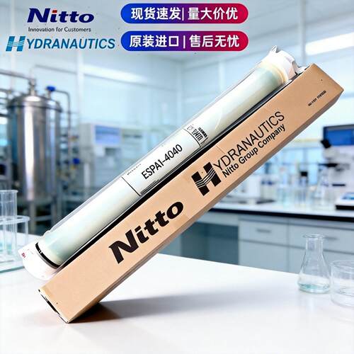 ESPA4-LD-4040美国海德能4寸超低压工业用RO膜ESPA4-4040工艺用水