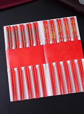 结婚筷子喜筷一对龙凤红色婚庆用品婚宴陪嫁对筷婚礼回礼专用竹筷