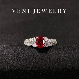 Veni珠宝 培育红宝石戒指鸽血红1克拉鸽子蛋日常简约H43 路易夫人