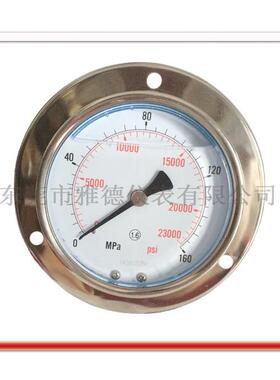 压力表厂家直销100MM全不锈钢0-160MPA高压压力表不锈钢压力表