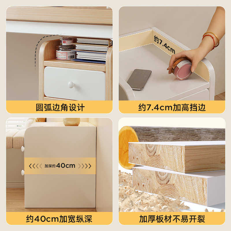 桌下收纳柜小型柜子储物柜办公室极窄抽屉式文件柜落地矮柜置物架
