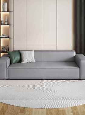 RS02#小桃木客厅小户型代轻奢桃现意式简科技布极方块直排布艺懒