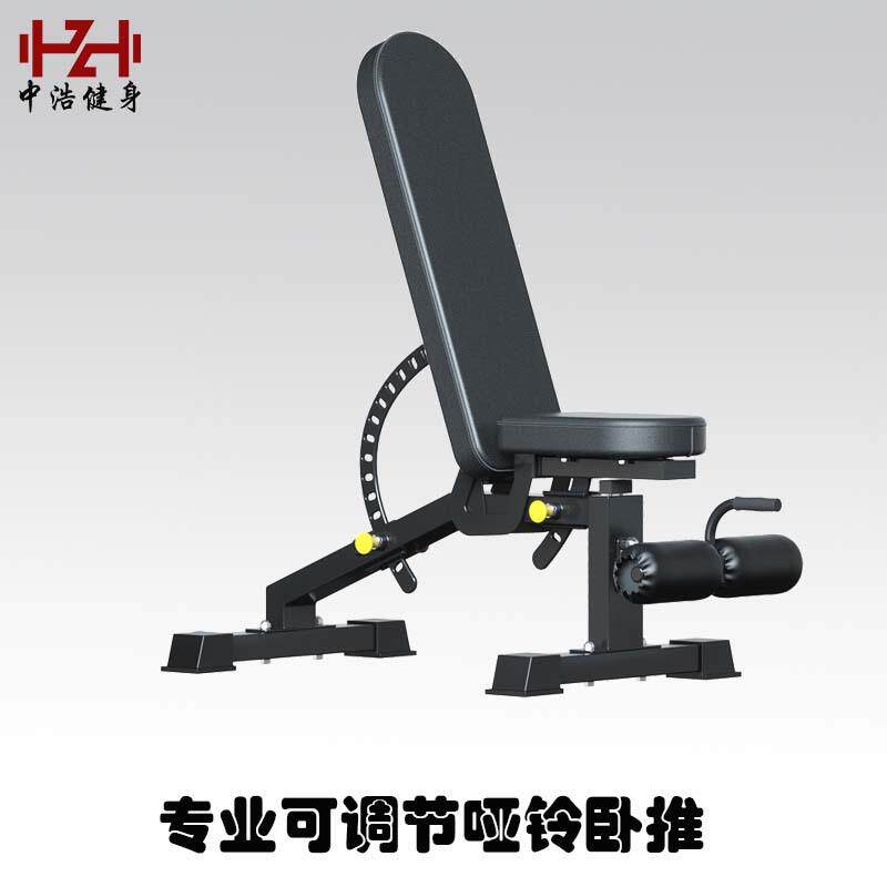 商用哑铃凳专业可调节多功能健身椅仰卧起坐卧推凳飞鸟上斜平凳