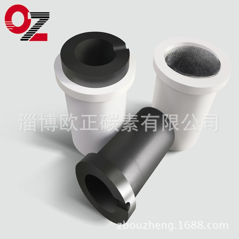 1kg石墨坩埚 熔炼坩埚 高纯高密 多尺寸