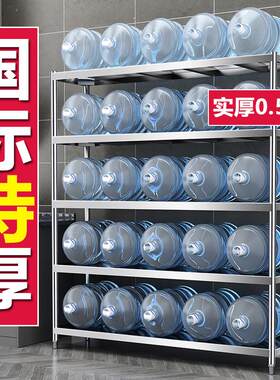 不锈钢厨房置物架落地多层酒店后厨收纳碗盘层架储物柜子商用架子