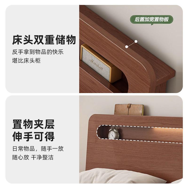543人收藏】实木木床加厚松现代简约1.【8m家4用1双人床主卧出租b