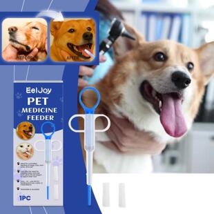 Dispenser Resistant EELJOY Feeding and Bite Proof Pet Leak