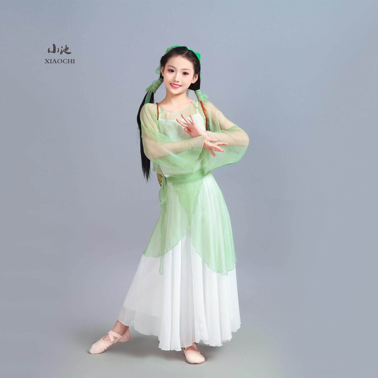 儿童古典舞演出服画中游幼儿舞台表演服采茶姑娘舞蹈清新纱衣新款