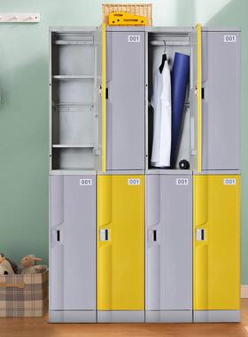 林仕ABS塑料更衣柜防腐防锈健身克房更色衣室浴泳池KLS001彩水更