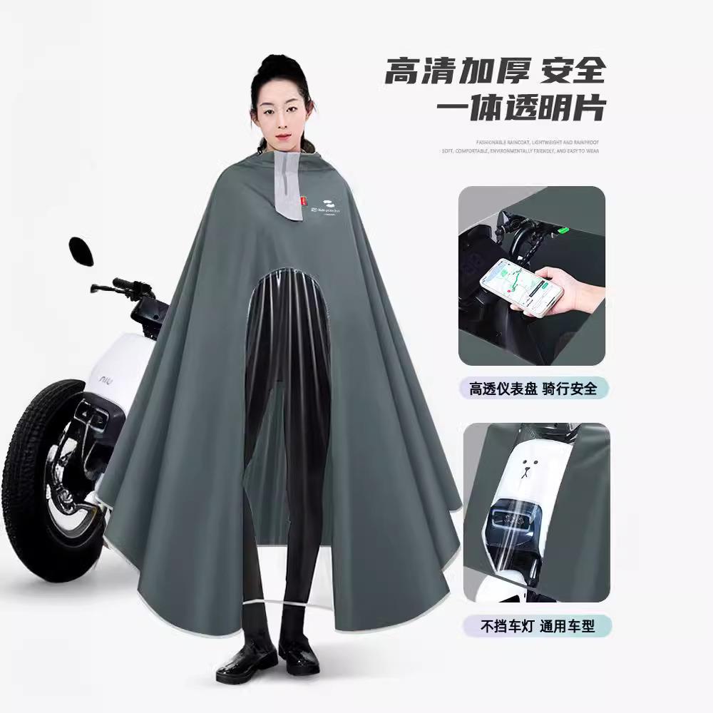 牛津布电动瓶防暴雨衣男秋冬加厚全身通用单雨披长款摩托车女双人