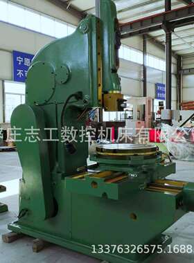 厂家供应立式插床b5020插盲孔键槽插床B5032数控插床质保两年