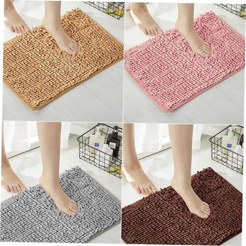 Bath Bathroom Floor Shower Rug Mat guard carpet卫生间地垫