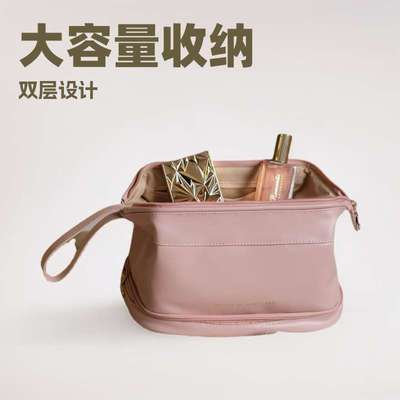 女洗漱化妆品包时尚旅行化妆双层便携包大容量收纳高级新款包云朵