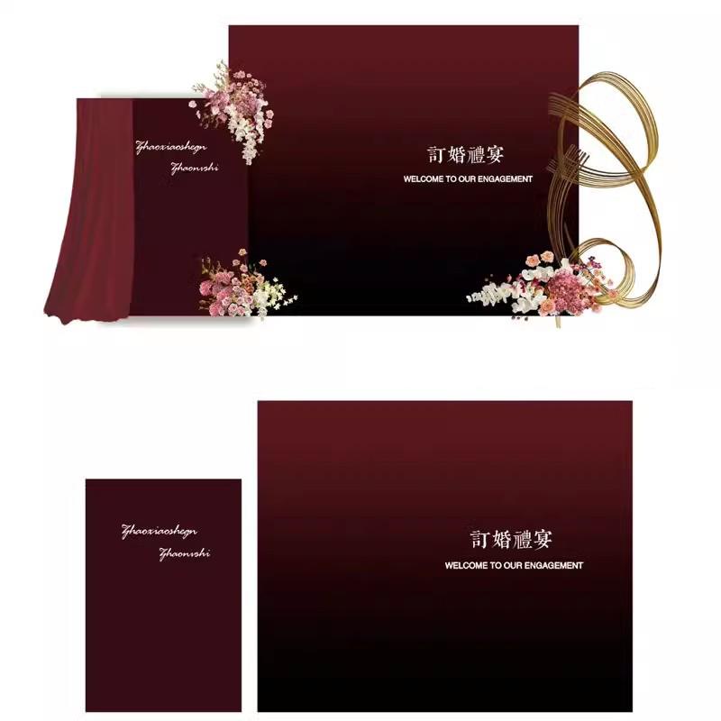ins风黑红渐变订婚宴订婚宴kt板结婚回门宴背景布置用品定制kt板