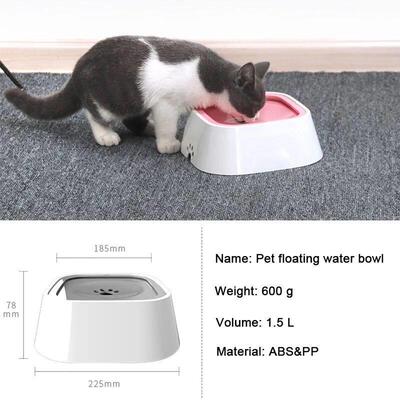 1.5L Dog Drinking Water Bowls Floating Non-Wetting Mouth Cat