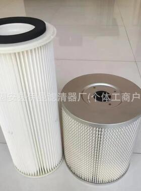 现货DH150-7 DH220LC-3/2 DH258LC-V 2474-9003B液压回油滤芯