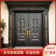 豪华别墅大门双开门中式 仿铜门进户门乡村客厅大门农村自建房大门