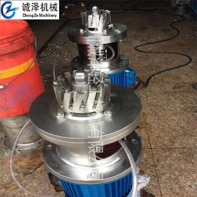 专业生产 釜用高剪切乳化机 釜底式真空乳化机