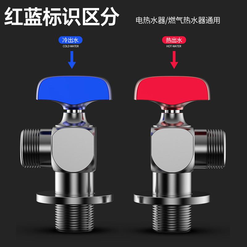 大量角球阀球三角阀冷热枪灰/进水三流角芯阀燃气马桶热水器阀