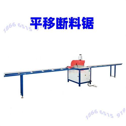 断桥门窗铝合金型材木方气推油90度405455切铝机切割下料机断料锯