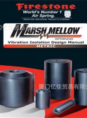 凡士通 Firestone空气弹簧 橡胶气囊 减震 橡胶弹簧 W01-358-1023