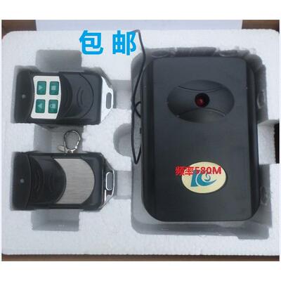 电动车库卷帘闸门炼条机580M控制器 433.92/315/390遥控接收器盒