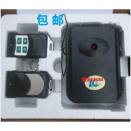 电动车库卷帘闸门炼条机580M控制器 433.92/315/390遥控接收器盒