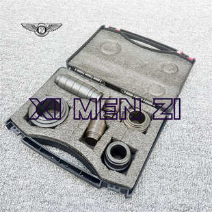 6HP26自动变速箱6件套衬套驱动器衬套拆卸工具 6HP19