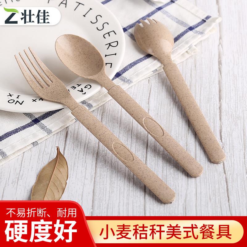 一次性稻壳餐具塑料勺子小麦纤维叉勺美式水果捞勺甜品叉西瓜勺子