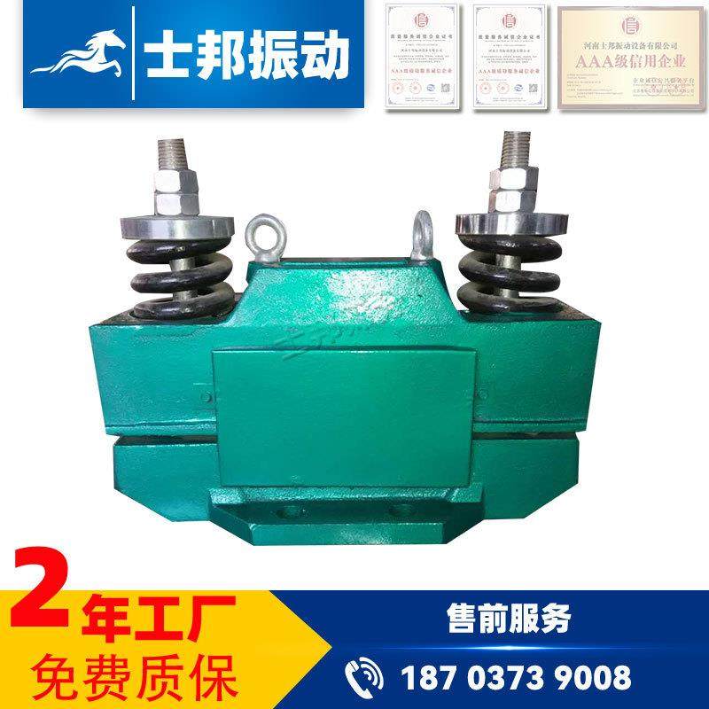 仓壁振打器CZ电磁仓壁振动器料仓振打器电磁振动器振动电机