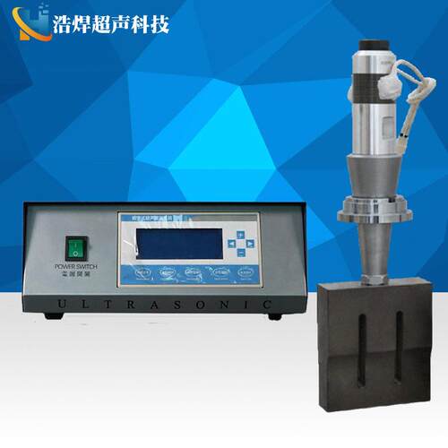 15K智能发生器20K自动追频超声波发生器大功率焊机发生器设备