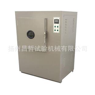 电线电缆热老化试验箱自然通风老化箱线缆热空气试验箱不锈钢