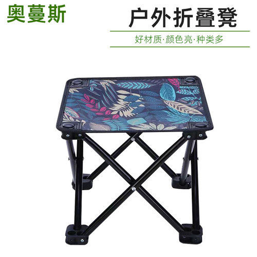 钓鱼折叠折叠凳子户外桌椅套装