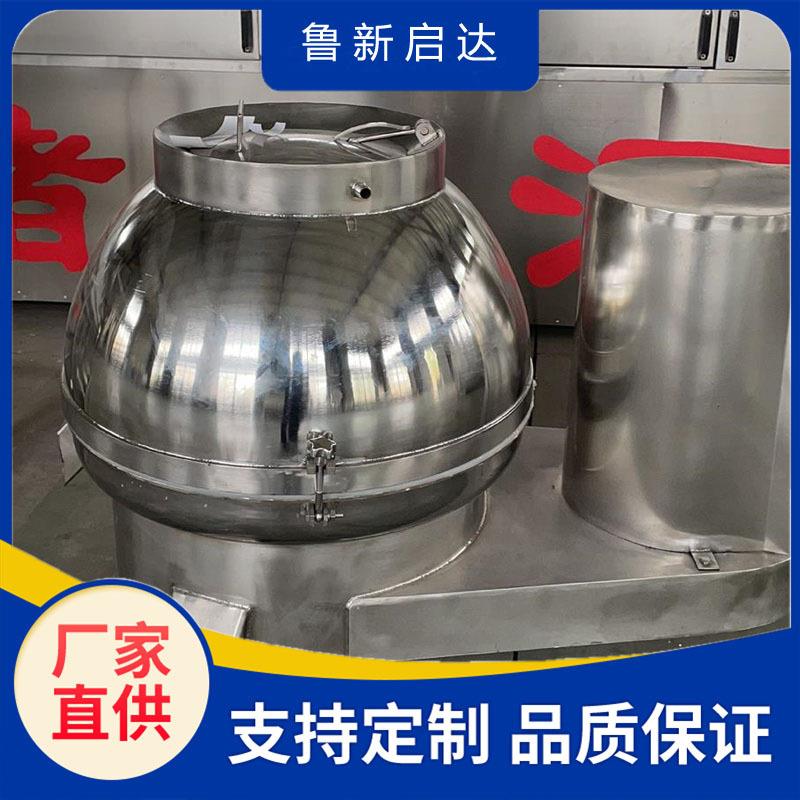 全自动猪牛羊洗肚机小型商用不锈钢肥肠洗肠机毛肚去黑毛清洗机