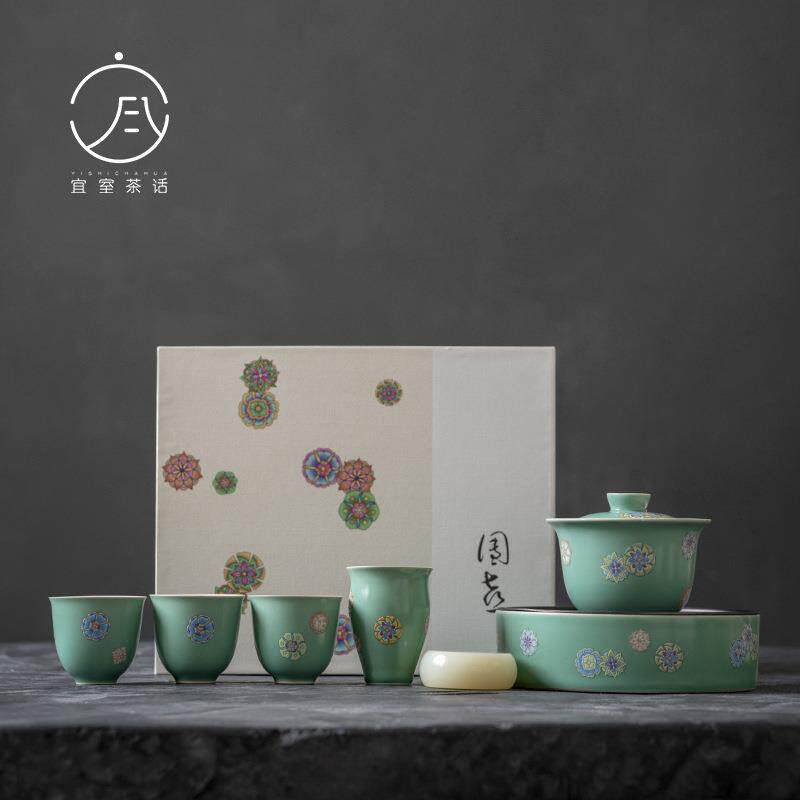 粗陶复古松石绿釉手工皮球花整套功夫茶具盖碗茶杯茶盘礼盒套组