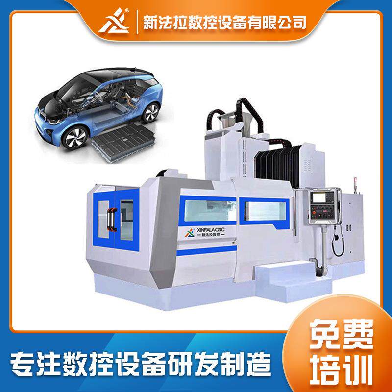C金属模具1613加工中心机械五金零配件数控机床立式加工中心