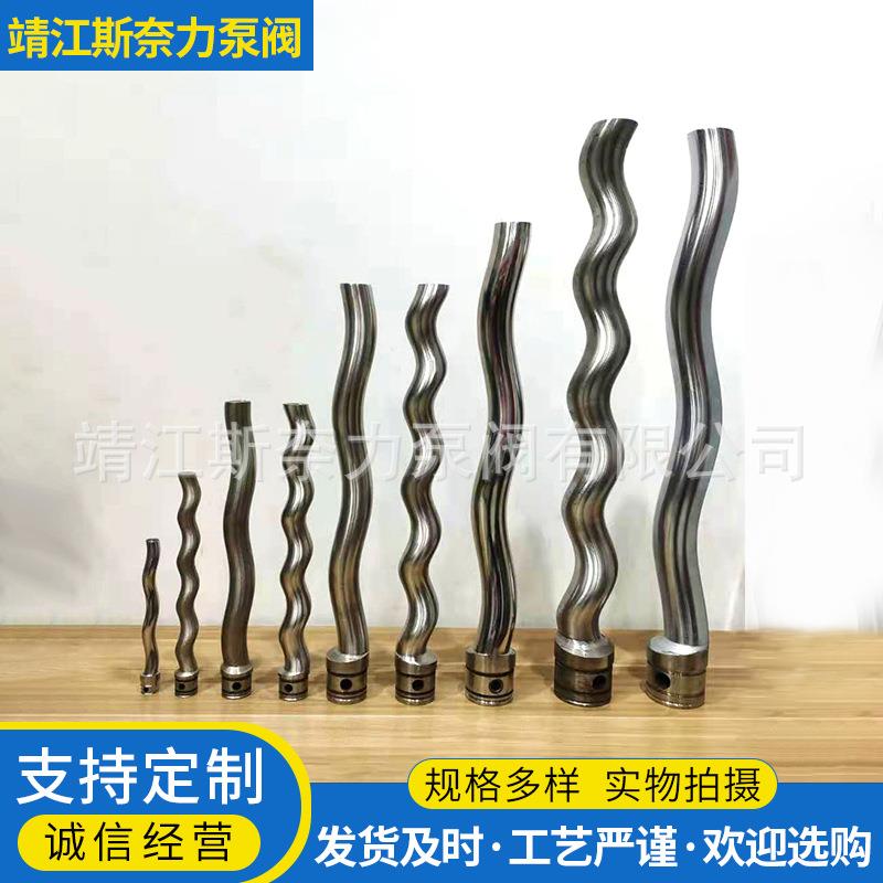 销售耐驰定子西派克莫诺螺杆泵配件防腐蚀污水泵防腐蚀泵配件