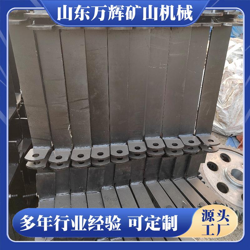板式链条 工业用机械链条传动矿用刮板机NE系列提升机用板式链条