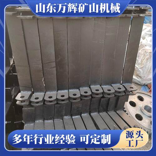 NSE板式链条100 200 小节距工业用重型板式链条 矿用板式链条